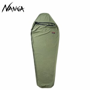 NANGA ナンガ シーツ クールタッチ 寝袋用 インナー 夏 接触冷感 吸水速乾 UVカット 紫外線対策 UL ウルトラライト グリーン 2Z304