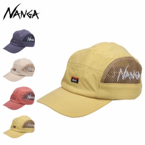 NANGA ナンガ キャップ 帽子 ドットエア メッシュ ジェット メンズ Dot Air MESH JET CAP ブラック ベージュ ブラウン イエロー 3B906