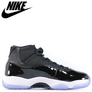 エア ジョーダン 1レトロ 赤黒の通販 Au Pay マーケット