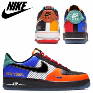 ナイキ NIKE エアフォース1 スニーカー メンズ AIR FORCE 1 07 LV8 WHAT THE NYC マルチカラー CT3610-100 zzi 返品不可