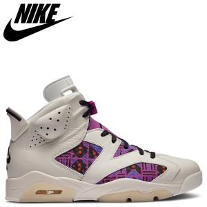 ナイキ NIKE エアジョーダン 6 レトロ スニーカー メンズ AIR JORDAN 6 RETRO QUAI 54 ベージュ CZ4152-101 zzi 返品不可