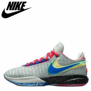 ナイキ NIKE レブロン 20 EP スニーカー? メンズ LEBRON XX EP ライト シルバー DJ5422-002 zzi 返品不可