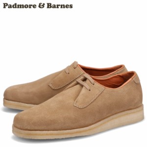 訳あり BOX破損 パドモアアンドバーンズ PADMORE&BARNES シューズ オリジナル スポーツ メンズ 本革 ベージュ P500 返品不可