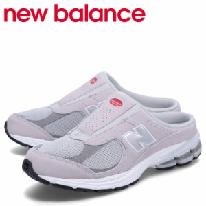 訳あり BOX破損 ニューバランス new balance 2002 サンダル ミュール メンズ Dワイズ グレー M2002RMA 返品不可