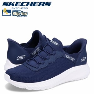 訳あり BOX破損 スケッチャーズ SKECHERS スリップインズ ハンズフリー スニーカー メンズ 118300 返品不可