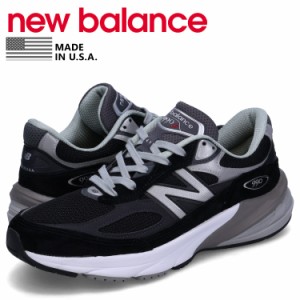 訳あり BOX破損 ニューバランス new balance 990 スニーカー メンズ Dワイズ MADE IN USA M990BK6 返品不可