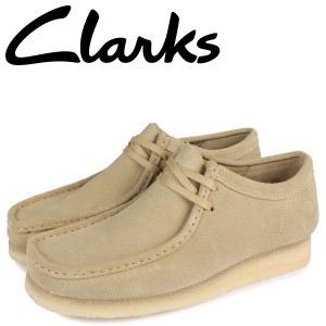 訳あり BOX破損 クラークス Clarks ワラビーブーツ メンズ WALLABEE ベージュ 26155515 返品不可