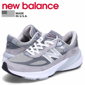 訳あり BOX破損 ニューバランス new balance 990 スニーカー メンズ Dワイズ MADE IN USA グレー M990GL6 返品不可