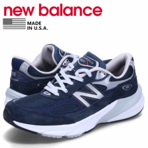 訳あり ニューバランス new balance 990 スニーカー メンズ Dワイズ MADE IN USA ネイビー M990NV6 返品不可 予約 5月下旬 入荷予定