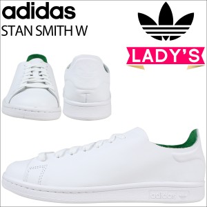 アディダス オリジナルス adidas Originals スタンスミス レディース スニーカー STAN SMITH NUUDE W