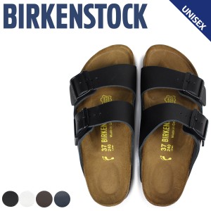 ビルケンシュトック BIRKENSTOCK アリゾナ サンダル メンズ レディース ARIZONA ビルケン 細幅 普通幅