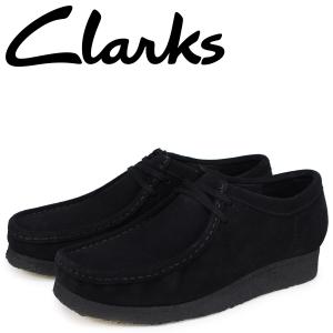 クラークス Clarks ワラビー ブーツ メンズ レディース Wallabee スエード ブラック 12 9 追加入荷の通販はau Wowma ワウマ スニークオンラインショップ Au Wowma 店 商品ロットナンバー