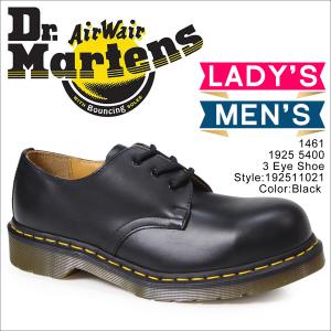 dr martens 1925 5400