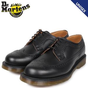 doc martens 3989 smooth