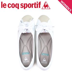 ルコック モンペリエ レディースの通販 Au Pay マーケット