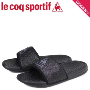ルコック スポルティフ le coq sportif サンダル シャワーサンダル ナプール レディース NAPOULE W ブラック 黒 QL3NJE33BK