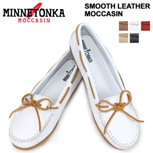 ミネトンカ MINNETONKA モカシン スムースレザー SMOOTH LEATHER MOCCASIN レディース ブラック ホワイト