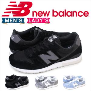 new balance mrl996jx