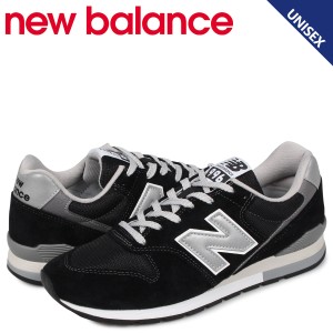 new balance wr996 prix