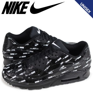 nike shoes on emi