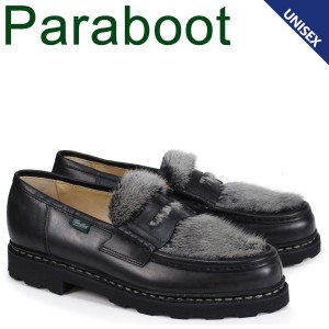 パラブーツ PARABOOT ランス ローファー シューズ メンズ レディース REIMS ブラック 黒 102985