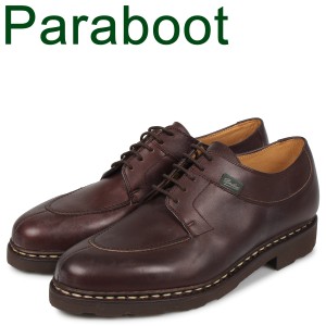 Paraboot - 【美品】パラブーツ/アヴィニョン/Paraboot AVIGNON UK6.5