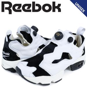 rbk pump
