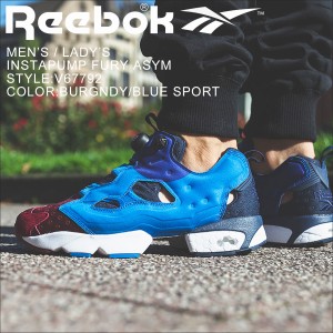 リーボック Reebok ポンプフューリー スニーカー メンズ レディース INSTAPUMP FURY ASYM V67792 ブルー