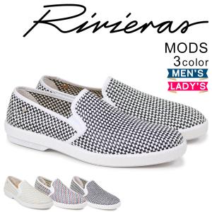 リビエラ シューズの通販 Au Pay マーケット