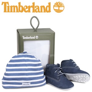 ティンバーランド Timberland ブーツ シューズ キャップ 帽子 ニット帽 セット キッズ ベビー ギフト A1LU3