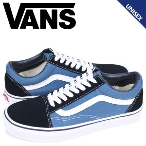 Vans オールドスクール スニーカー メンズ レディース バンズ ヴァンズ