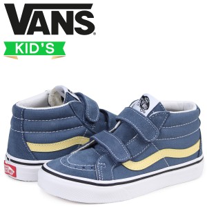 velcro vans