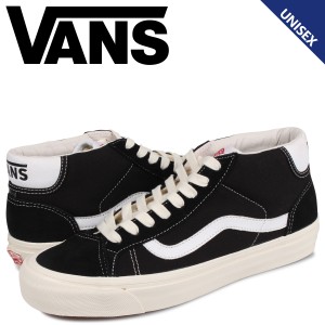 vans 37