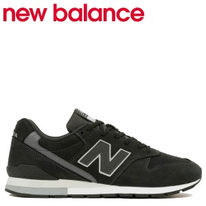 new balance 545