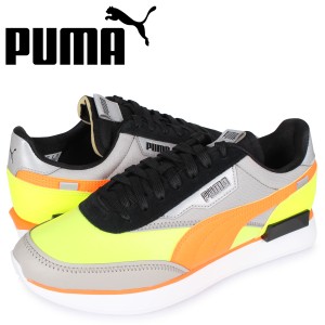 PUMA プーマ フューチャー ライダー スニーカー メンズ FUTURE RIDER RISK ALERT グレー 37317201