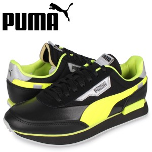 PUMA プーマ フューチャー ライダー スニーカー メンズ FUTURE RIDER RISK ALERT ブラック 黒 37317202