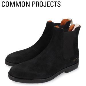 ＊ COMMON PROJECTS ＊ WINTER CHELSEA ＊ チェルシーブーツ 