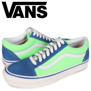 VANS ヴァンズ オールドスクール スニーカー メンズ バンズ OLD SKOOL 36 DX ブルー VN0A38G2XFJ