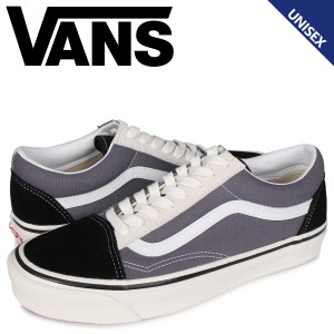 Vans オールド スクール グレーの通販 Au Pay マーケット