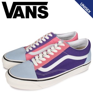 VANS ヴァンズ オールドスクール スニーカー メンズ レディース バンズ OLD SKOOL 36 DX パープル VN0A38G2XFL