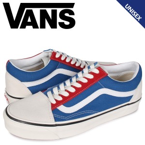 VANS ヴァンズ オールドスクール スニーカー メンズ レディース バンズ OLD SKOOL 36 DX ブルー VN0A38G2XFN