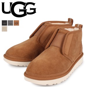 Ugg ムートン ブーツ メンズの通販 Au Pay マーケット