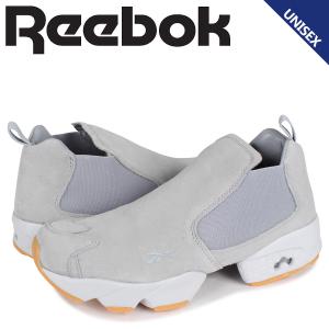 リーボック スリッポン メンズの通販 Au Pay マーケット リーボック スリッポン メンズの通販 Au Pay マーケット