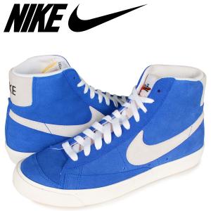 Nike スニーカー ミッドカットの通販 Au Pay マーケット