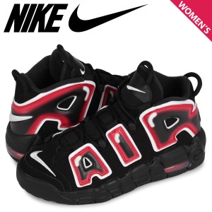 ナイキ NIKE エアモアアップテンポ スニーカー レディース AIR MORE UPTEMPO GS ブラック 黒 415082-010の