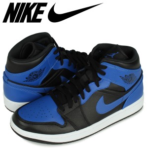 ナイキ NIKE エアジョーダン1 スニーカー メンズ AIR JORDAN 1 MID HYPER ROYAL ブルー 554724-077