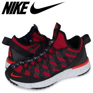 Nike Acg スニーカーの通販 Au Pay マーケット