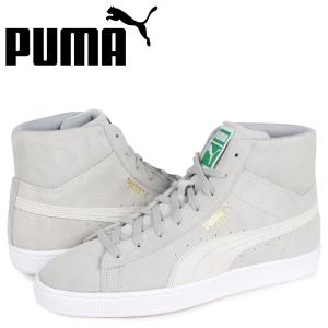 プーマ スニーカー グレーの通販 Au Pay マーケット