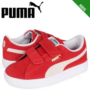 PUMA プーマ スウェード クラシック スニーカー キッズ スエード ベルクロ SUEDE CLASSIC 21 V PS レッド 380563-02