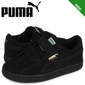 PUMA プーマ スウェード クラシック スニーカー キッズ スエード ベルクロ SUEDE CLASSIC 21 V PS 380563-04